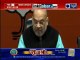 BJP President Amit Shah's press conference | बीजेपी अध्यक्ष अमित शाह LIVE
