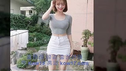 흑석동출장샵 //카톡 FK74//【FK02.NET】 흑석동맛사지 흑석동출장마사지 ▤ 와꾸최고 흑석동콜걸 흑석동오피 ` 흑석동출장안마 ↘ 흑석동출장가격 → 흑석동여대생출장