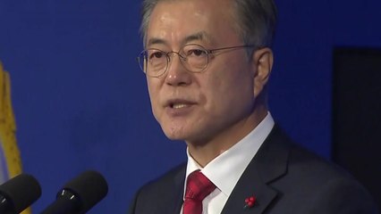 문 대통령 "수출 6천억 달러 자부심...노사정 협력해 포용적 성장 이뤄야" / YTN