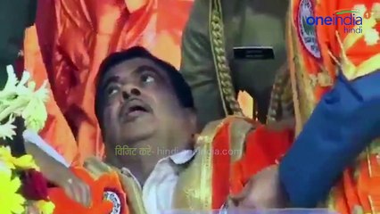 राष्ट्रगान के समय नितिन गडकरी कैसे बेहोश होकर गिरे, वीडियो में देखिए