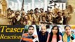 Son Chiriya TEASER REACTION: Sushant Singh Rajput's Rebel Avtaar with Manoj & others | FilmiBeat