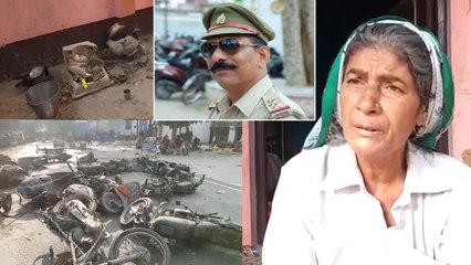 बुलंदशहर हिंसा: इंस्पेक्टर सुबोध कुमार को जिसने मारी गोली, पुलिस को वीडियो में दिखा वो!