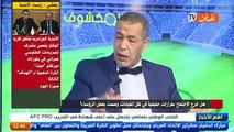 شاهد مادا قال محلل جزائري عن بادو الزاكي والطاوسي