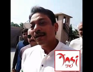 Faisal Raza Abidi Outside ATC Court Speaking with the Media