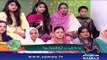 Subh Saverey Samaa Kay Saath | Sanam Baloch | SAMAA TV | December 07, 2018