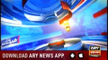 Headlines ARYNews 1500 7th December 2018