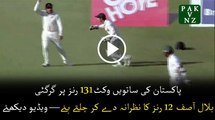 Bilal Asif caught Watling bolwed Southee