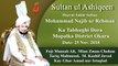 Sultan ul Ashiqeen | Sultan ul Ashiqeen ka Tableeghi Dora Mopalka, District Okara | 25 Nov. 2018