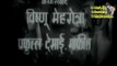 Sati Ansuya Devotional Movie Part 1/2 ❇✴(37)✴❇   Mera Big Devotinal Bhakti Movies