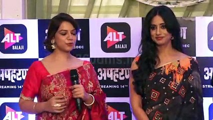 Nidhi Singh Talks About Her First Reaction After Reading Scripts of Apharan