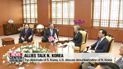 Seoul, Washington maintain close alliances amid stalled denuclearization talks
