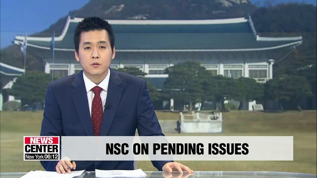 NSC discuss issues on joint inter-Korean projects and upcoming KORUS defense cost talks