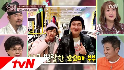 귀엽고 예쁘고 완전 딱~ 자한이의 예쁨받기 퍼레이드