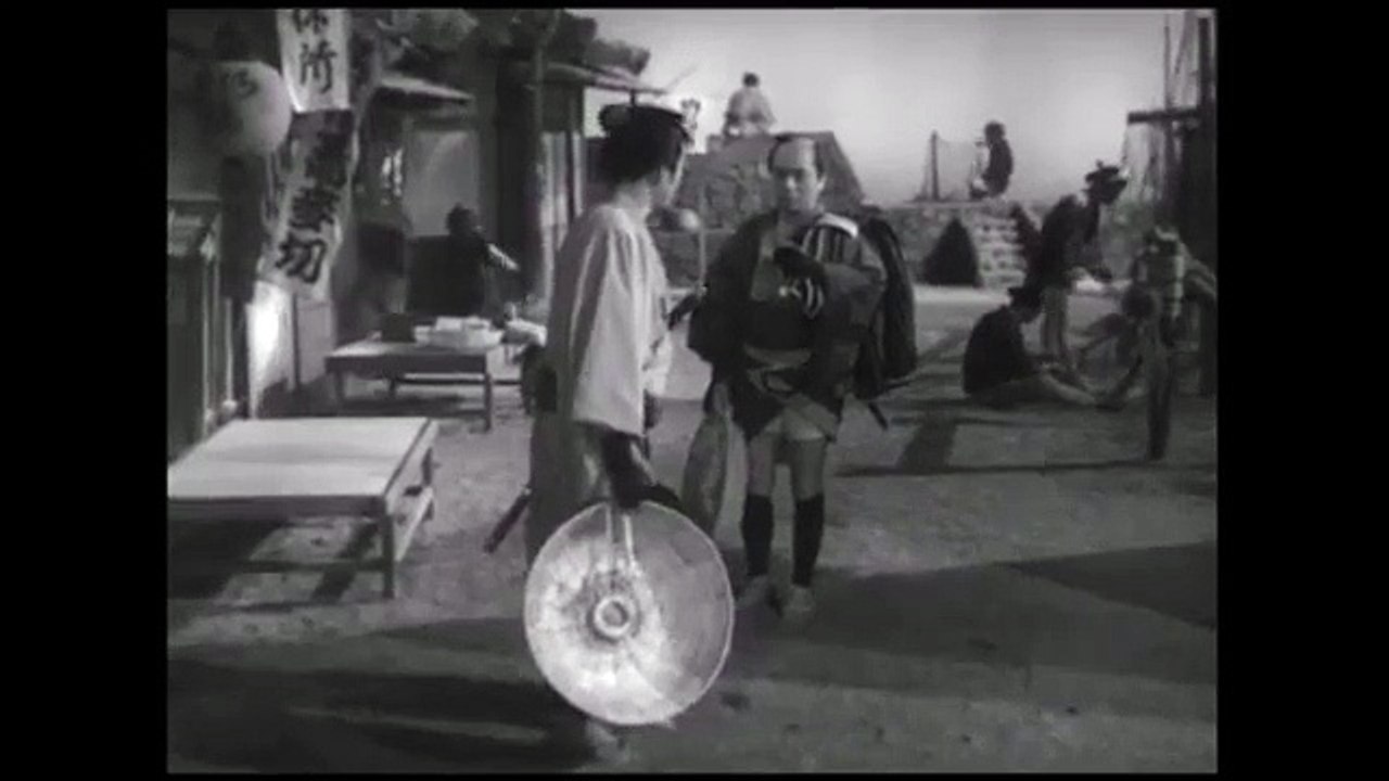 映画「やくざ囃子」1954年(半端なﾀﾞｲｼﾞｪｽﾄ)