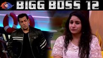 Bigg Boss 12: Salman Khan lashes out at Surbhi Rana; Calls her Irritating | FilmiBeat