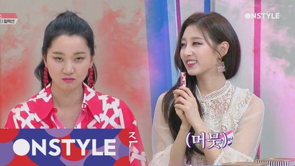 섹시 꿈을 못버린 예인이… 장윤주, "난 섹시, 넌 요정이야!"