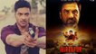 Mirzapur: Guddu Bhaiya aka Ali Fazal HINTS Mirzapur Season 2 date; Check out | FilmiBeat