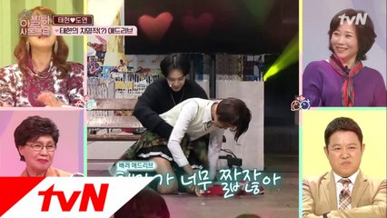 우리집 베개 터진 장면입니다.. 남태현 배려 대체 무엇?