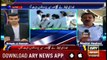 Sports Room | Najeeb-ul-Husnain | ARYNews | 7 December 2018