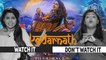 Kedarnath | Watch It Or Not Watch It | Sushant Singh Rajput | Sara Ali Khan | Abhishek Kapoor |