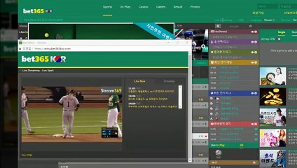 인터넷배팅〃〃gud365。ＣOM【코드: anjo7】〃〃사설안전놀이터