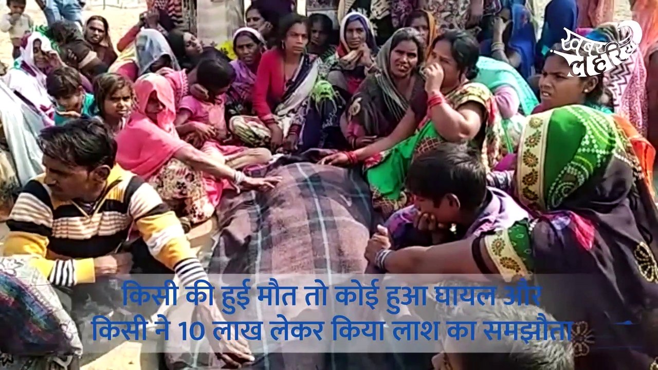 Illegal sand mining: How a few deaths are mere collateral damage to Bundelkhand's thriving sand mafia