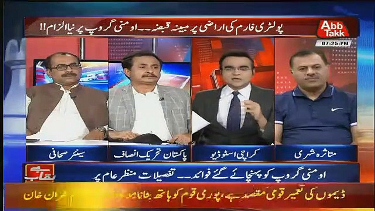 Benaqaab – 7th December 2018
