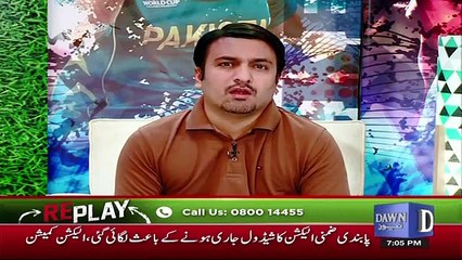 Replay  – 7th December 2018