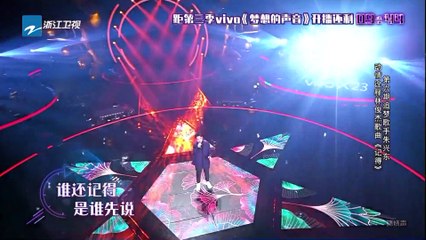 [ CLIP ] 朱兴东《记得》《梦想的声音3》EP7 20181207 /浙江卫视官方音乐/