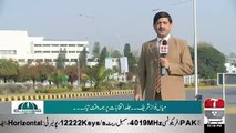 Islamabad Views   – 7th December 2018