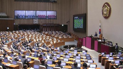 野 3당 항의 속 부수법안 처리...예산안 진통 / YTN