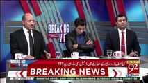 Why NAB Excited When Nawaz Sharif Denny Qatri Letter, Khawar Shah Response