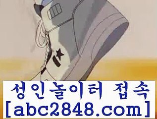 카지노사이트주소aa마이다스카지노- ( →【abc2848。ＣOＭ 】←) -바카라사이트 우리카지노 온라인바카라 카지노사이트 마이다스카지노 인터넷카지노 카지노사이트추천 aa카지노사이트주소