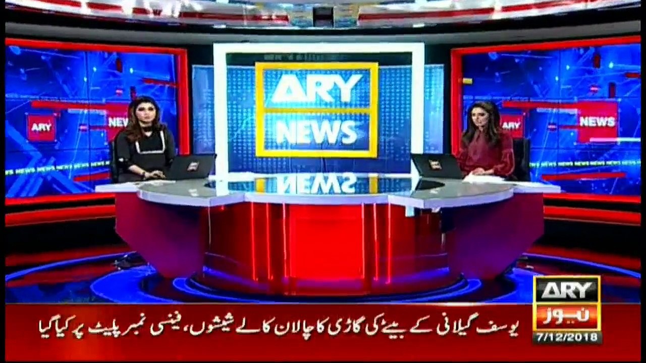 FIR registered in Clifton police station after woman attacked by dog