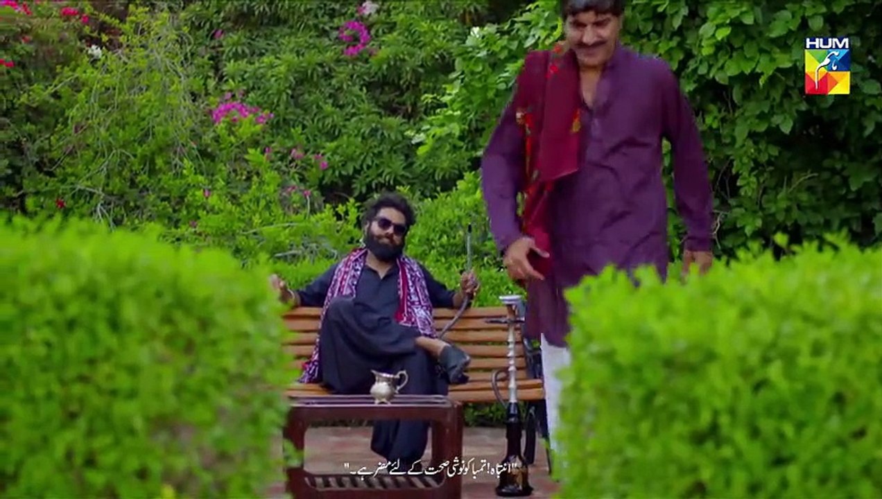 Baandi Epi 12 HUM TV Drama 7 December 2018