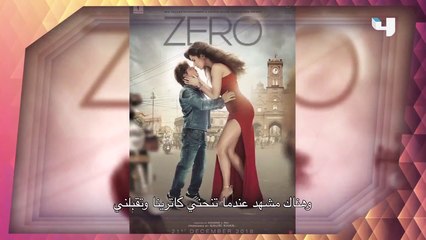 الممثل العالمى شاروخان : كنت أصور المشهد أكثر من 5 مرات وكاترينا كانت تتخيلني صغير الحجم !