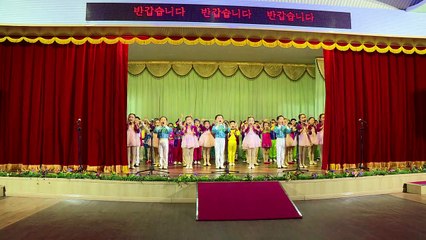 الأطفال في كوريا الشمالية يعبرون بالأغاني عن وفائهم لبلدهم