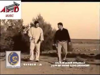 خانمي - محاورة النجم ( عدنان الجبوري - عدنان سعيد ) عربي - كردي - كلمات ؛ خضرالعبدالله