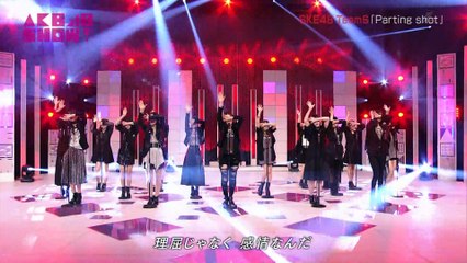 SKE48 TeamS　Parting shot　町音葉ラストTVパフォーマンス 181125
