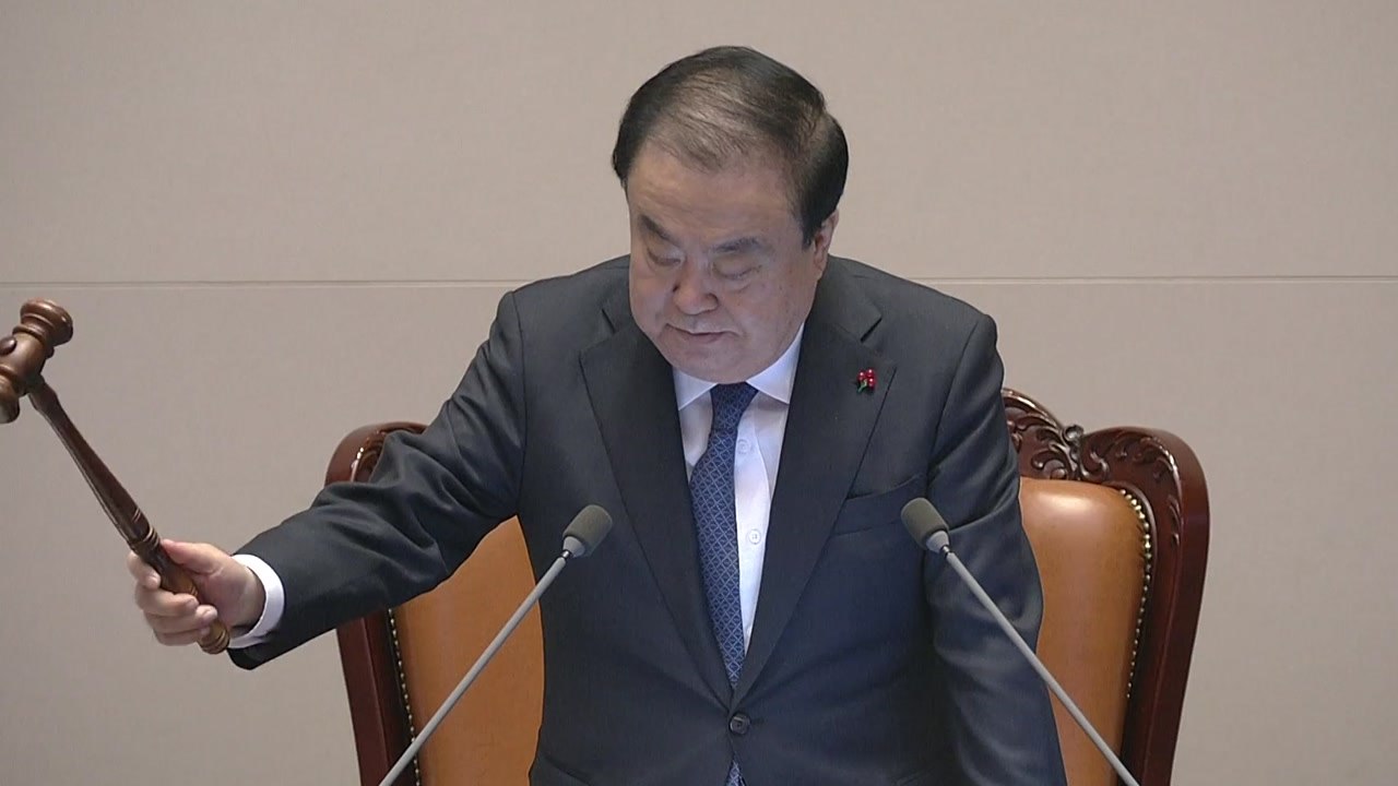 [속보] 469조 원 내년도 예산안 국회 본회의 처리...야 3당 반발 / YTN