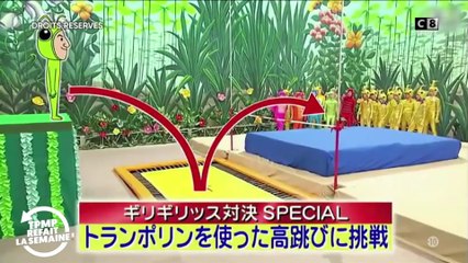 Compilation des pires jeux télé japonais !