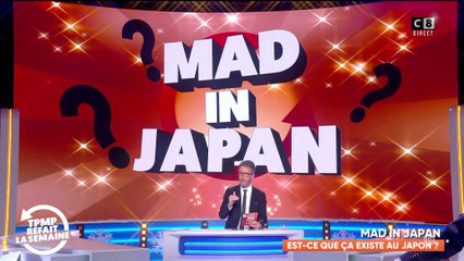 Vu / Pas vu spécial Japon !