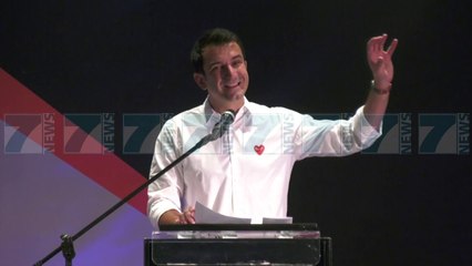 FORUMI EKONOMIK NE TIRANE - News, Lajme - Kanali 7