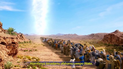 2018  Christian Music "Usimamizi wa Mungu Daima Ukiendelea Mbele" (Swahili Subtitles)