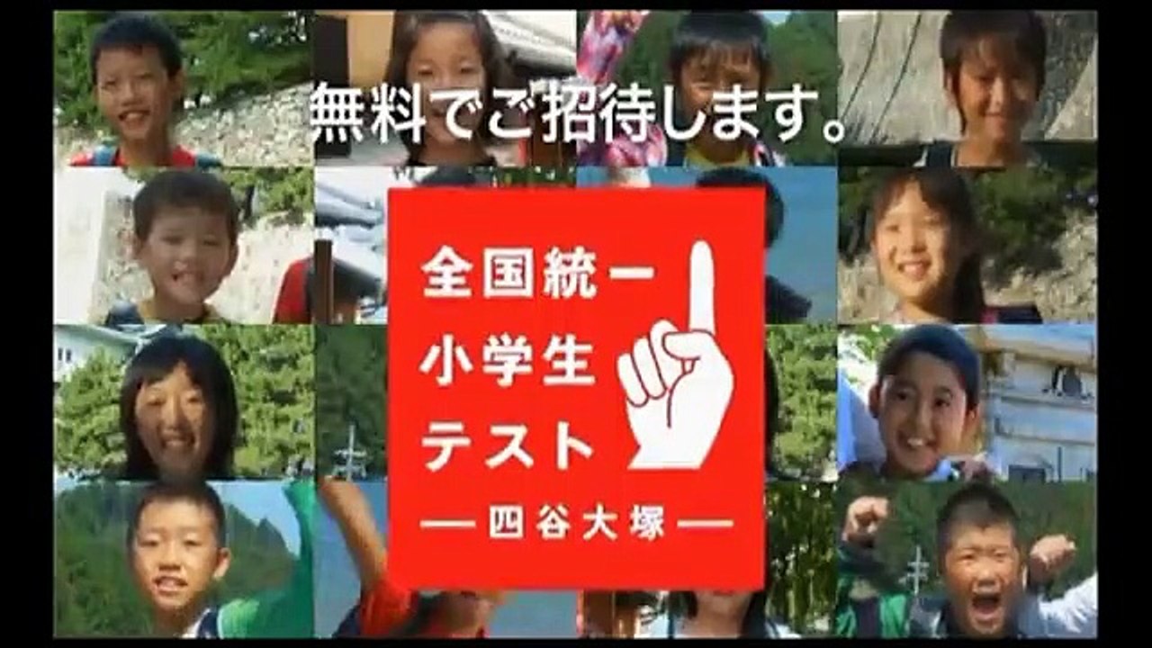 いろんなサウンドロゴ　～文具・本・教育・子供・衣類～