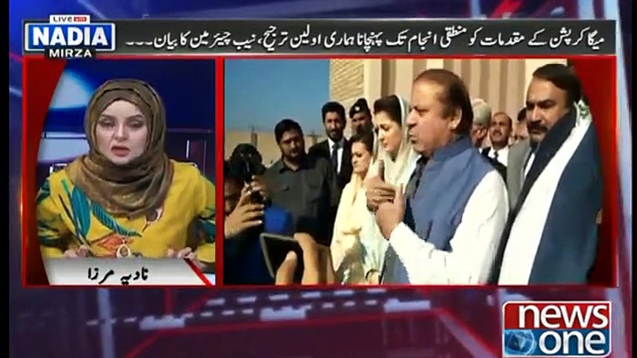 Live with Nadia Mirza _ 07-December-2018 _