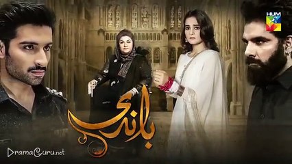 Baandi Episode 13 Promo hum tv 7 December 2018