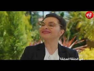 ورثة و سلايف الحلقة 179 كاملة