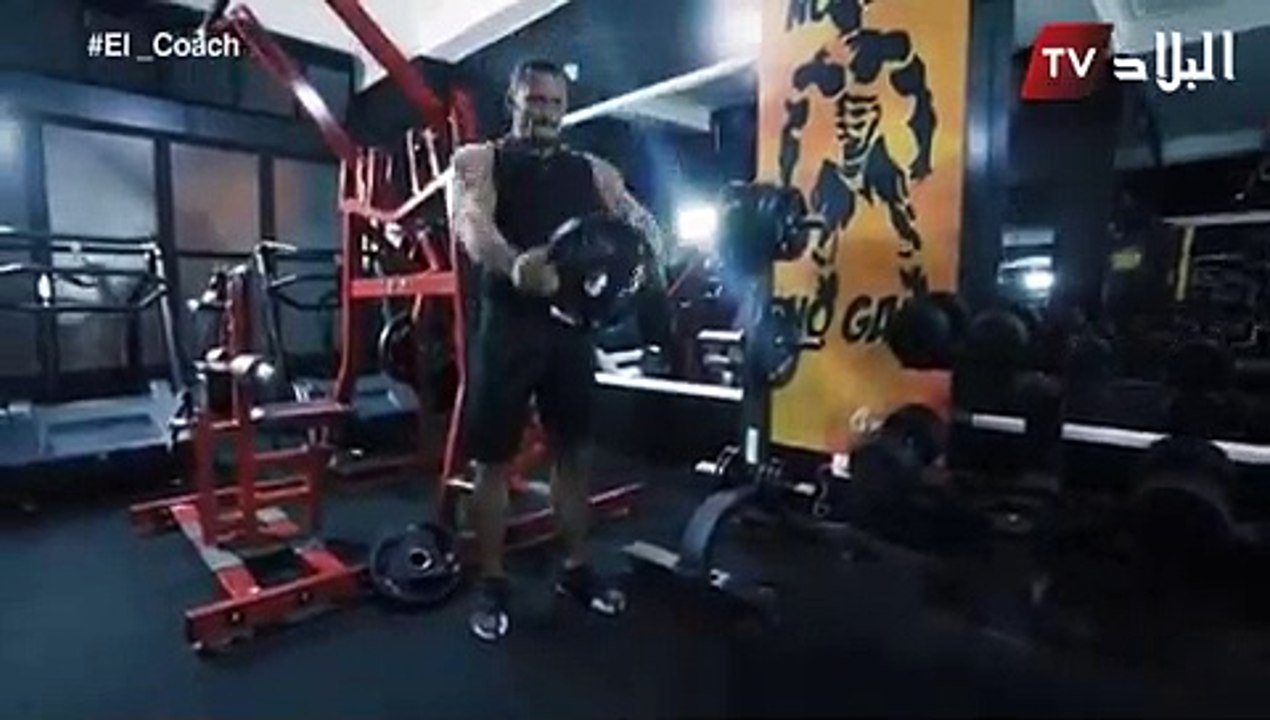 EL COACH EP4 الكوتش العدد الرابع
