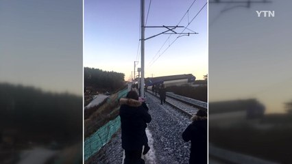강릉발 KTX 열차 탈선...14명 부상 / YTN